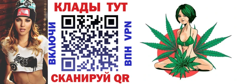 Купить наркотик Баймак СОЛЬ Канабис Меф ГАШИШ