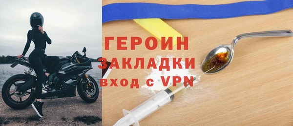 марки lsd Армянск