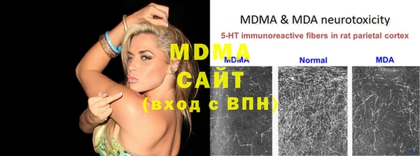прущая мука Алзамай