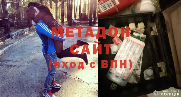 эйфоретик Алексин