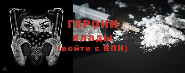 марки lsd Армянск