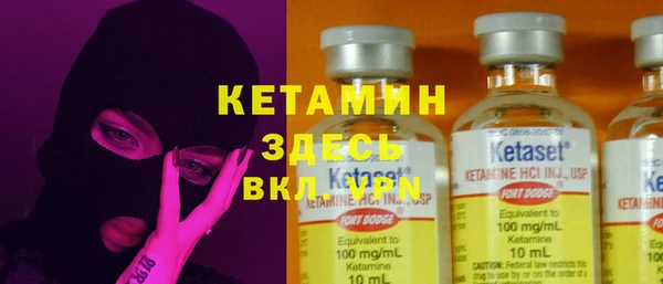 марки lsd Армянск