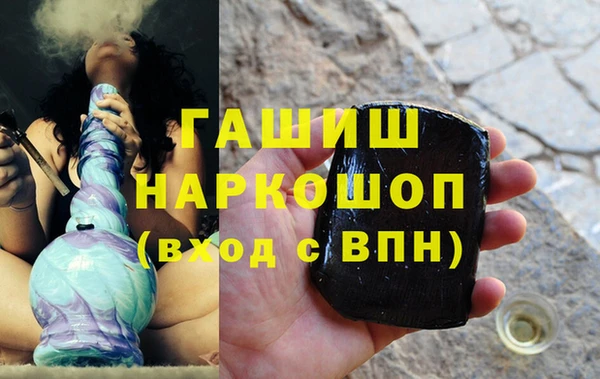 прущая мука Алзамай