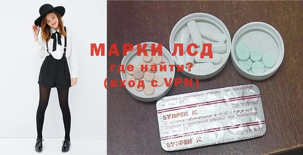 эйфоретик Алексин