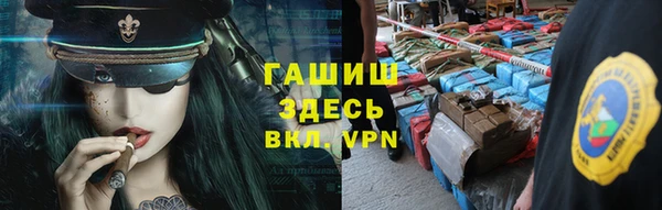 COCAINE Алексеевка