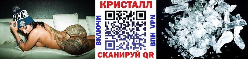 купить  сайты  Баймак  Первитин пудра 